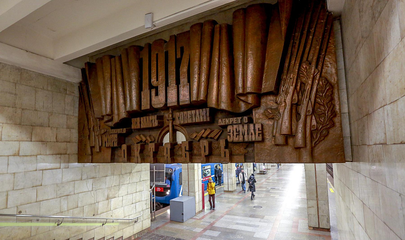 Что хранят три самые революционные станции новосибирского метро