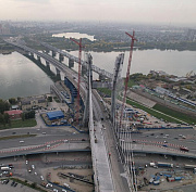 2,8 млрд рублей выделили Новосибирску на завершение четвёртого моста