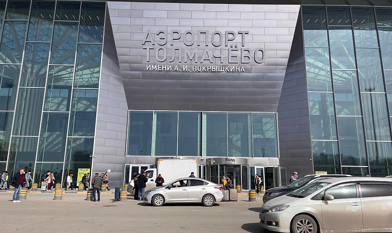 Вторая авиакомпания запускает рейсы из Новосибирска в Ереван