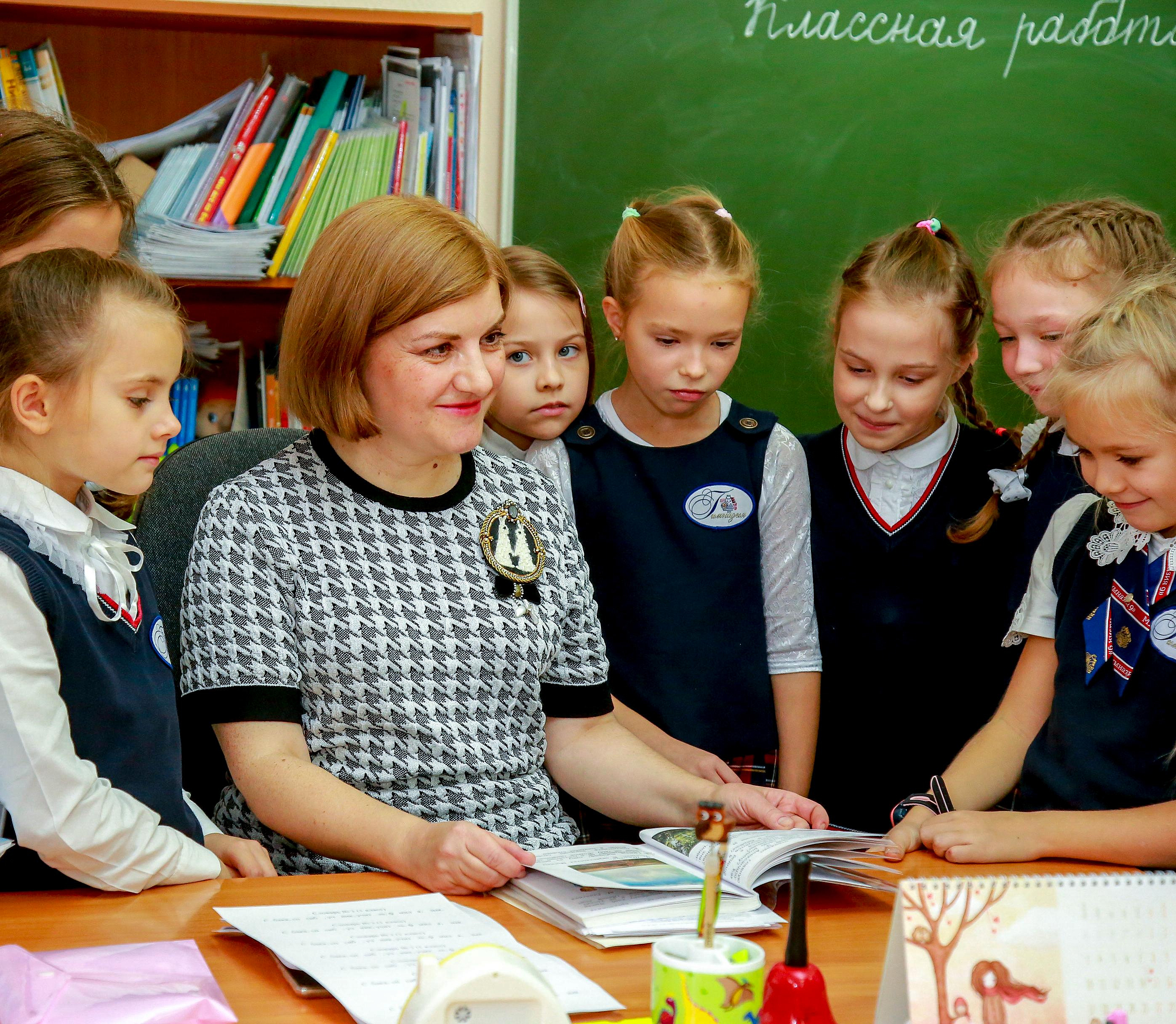 Учитель Елена Задкова: «Школа — волшебное место, где отступает плохое»