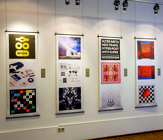 Корейский и сенегальский дизайн показывают на выставке в Новосибирске