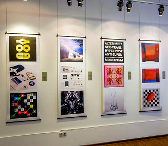 Корейский и сенегальский дизайн показывают на выставке в Новосибирске