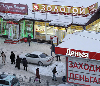 Пестроте киосков в Новосибирске объявили войну