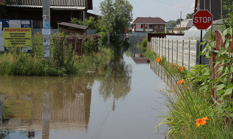 Самые опасные районы по паводку назвали в Новосибирской области