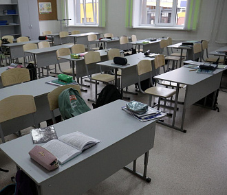 224 школьных класса в Новосибирске закрыли на карантин из-за пандемии