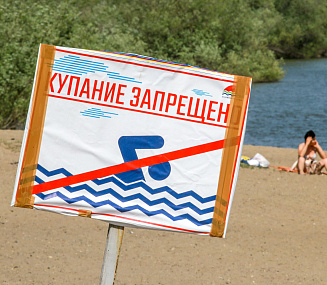 Сильные дожди сделали пляжи Новосибирска непригодными для купания