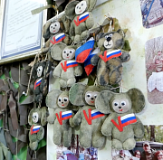Флисовых чебурашек отправляют в зону СВО рукодельницы из Первомайки