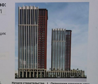 Стало известно, как будет выглядеть 30-этажный ЖК «Чикаго» в Новосибирске