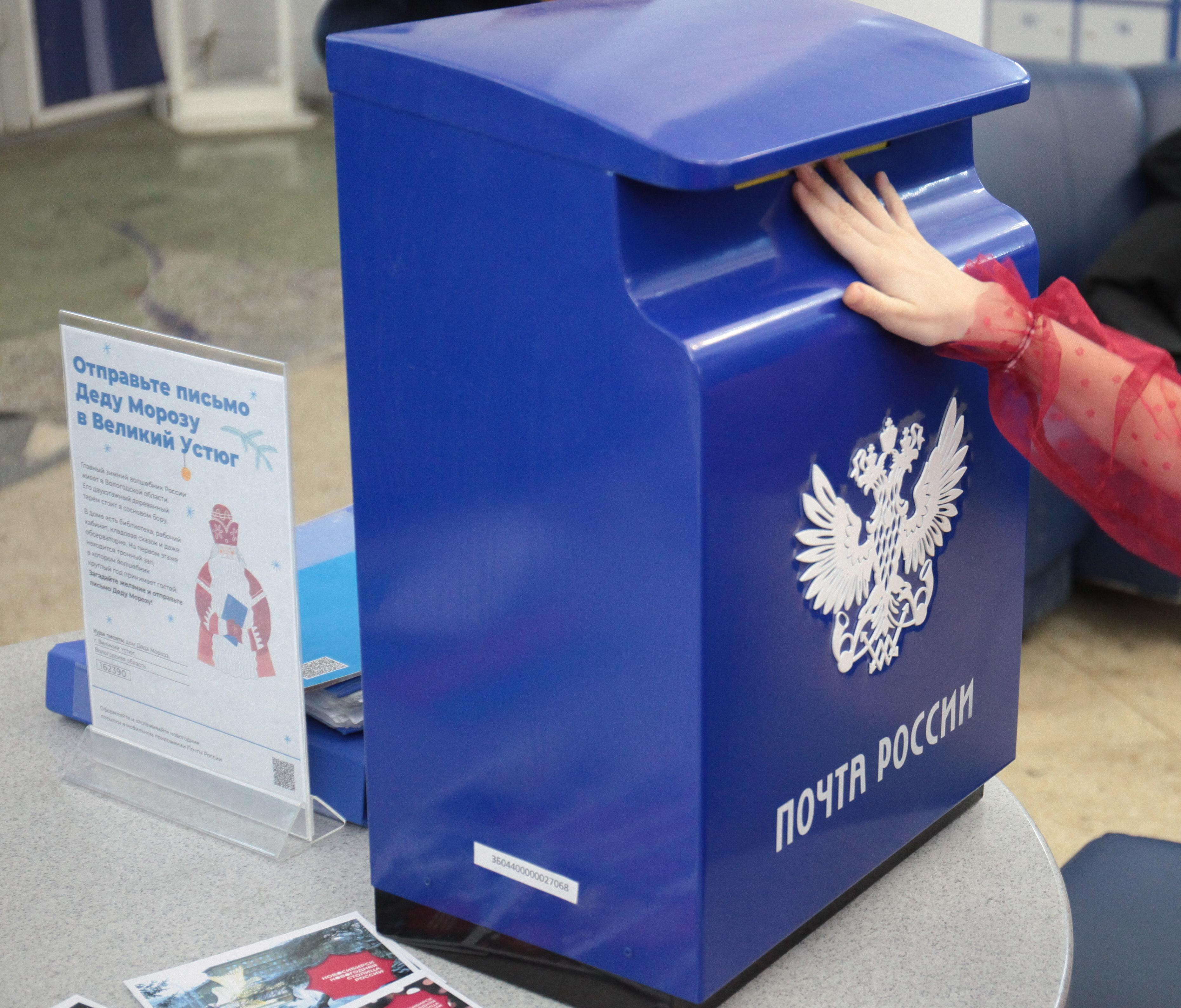 С днём рождения, Дед Мороз: как поздравить волшебника из Великого Устюга