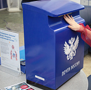 С днём рождения, Дед Мороз: как поздравить волшебника из Великого Устюга