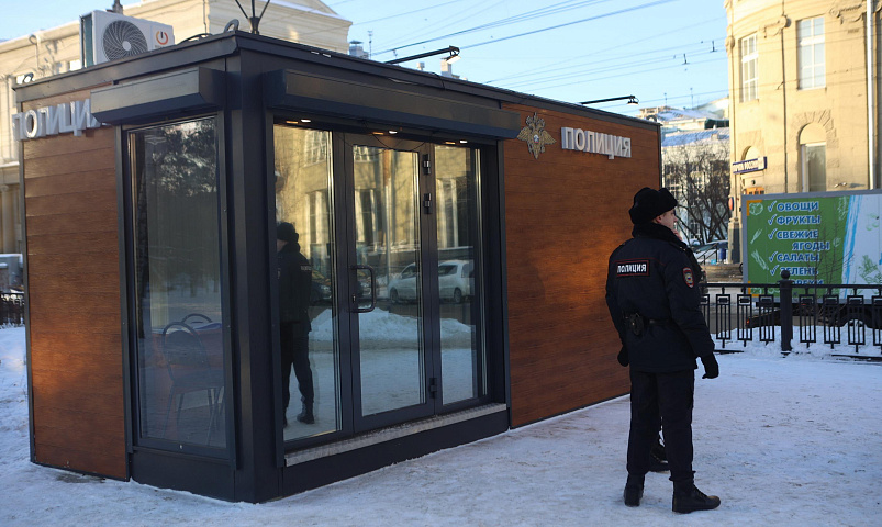 Мэр Кудрявцев открыл опорный пункт полиции в Первомайском сквере