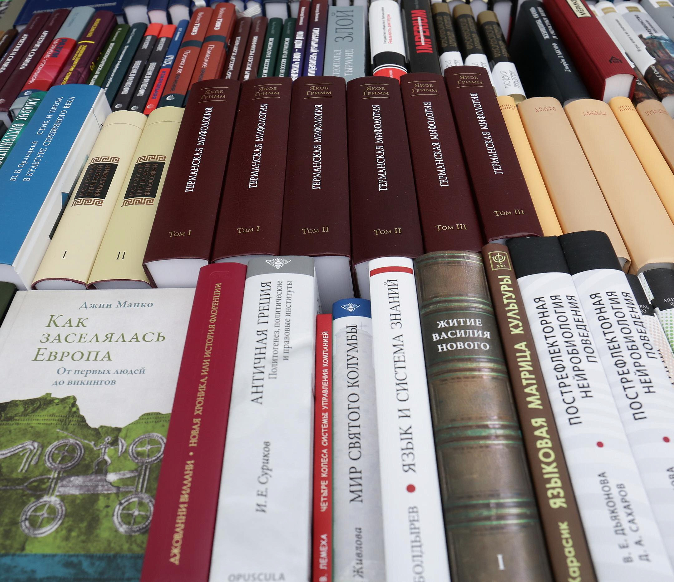 Афиша выходных: книжный фестиваль, форум урбанистов и татарская свадьба