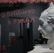 Как в Новосибирске прошла Ночь музеев: фоторепортаж