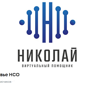 Записывающий к врачу робот Николай переехал в соцсеть «ВКонтакте»