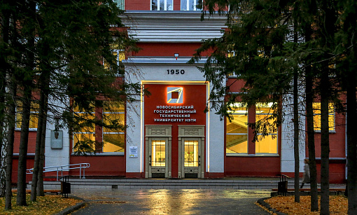 Умные стельки для анализа нагрузки на стопу разработали в Новосибирске