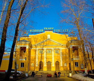Фасад Новосибирского музыкального театра реконструируют в 2023 году