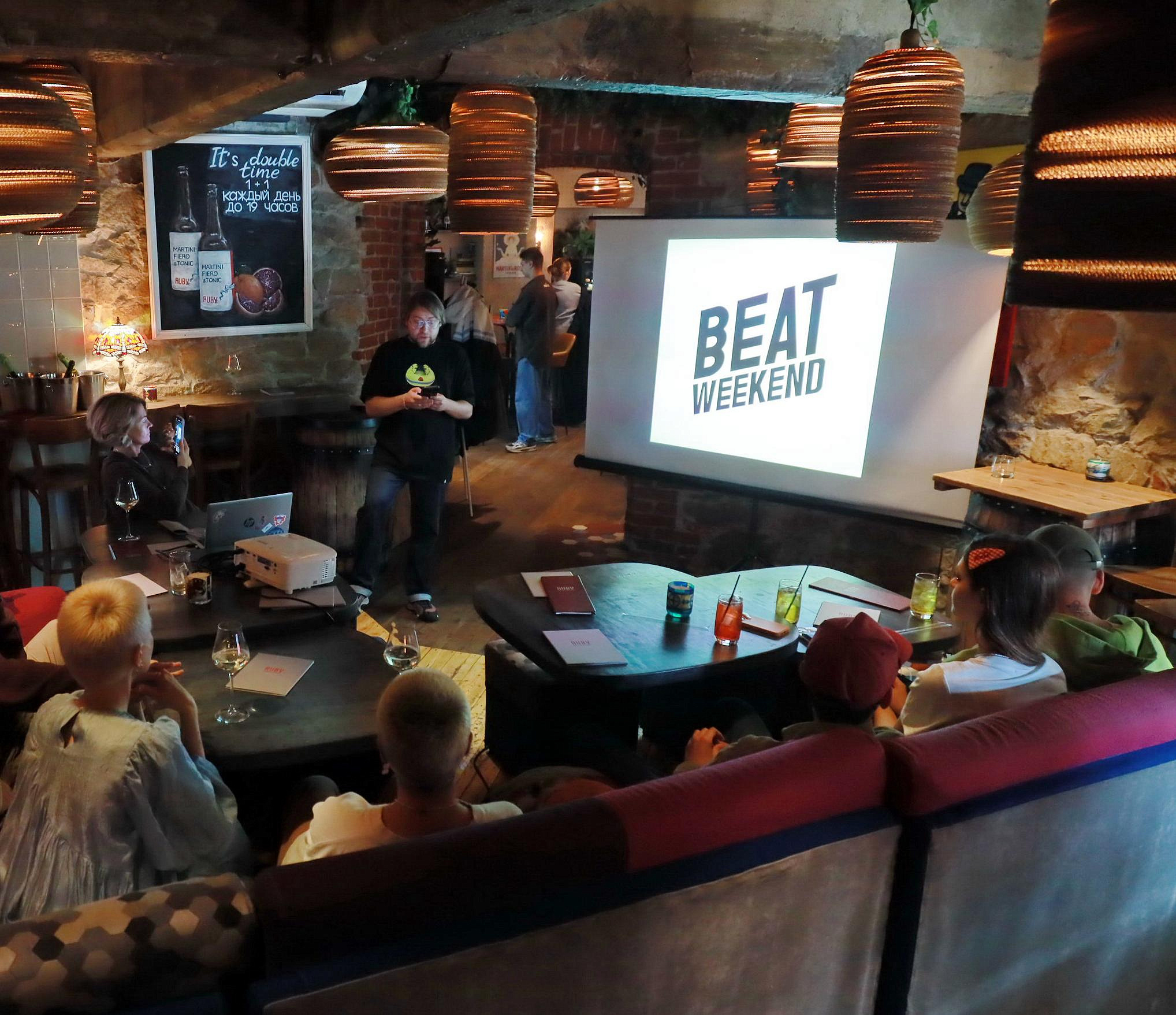 Афиша Новосибирска: куда сходить в четверг, 13 ноября