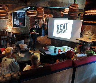 Афиша Новосибирска: куда сходить в четверг, 13 ноября