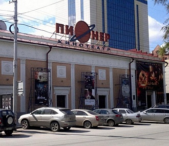 Кинотеатр «Пионер» получит деньги на реконструкцию в 2020 году