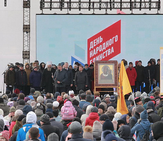 Как отметят День народного единства 4 ноября в Новосибирске