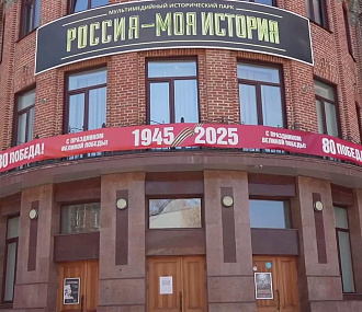 Оружие, костюмы, награды: что показывают на выставке о сибирских казаках