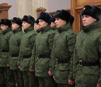 Осенний призыв — 2019: военкоматы ждут 3000 новосибирцев