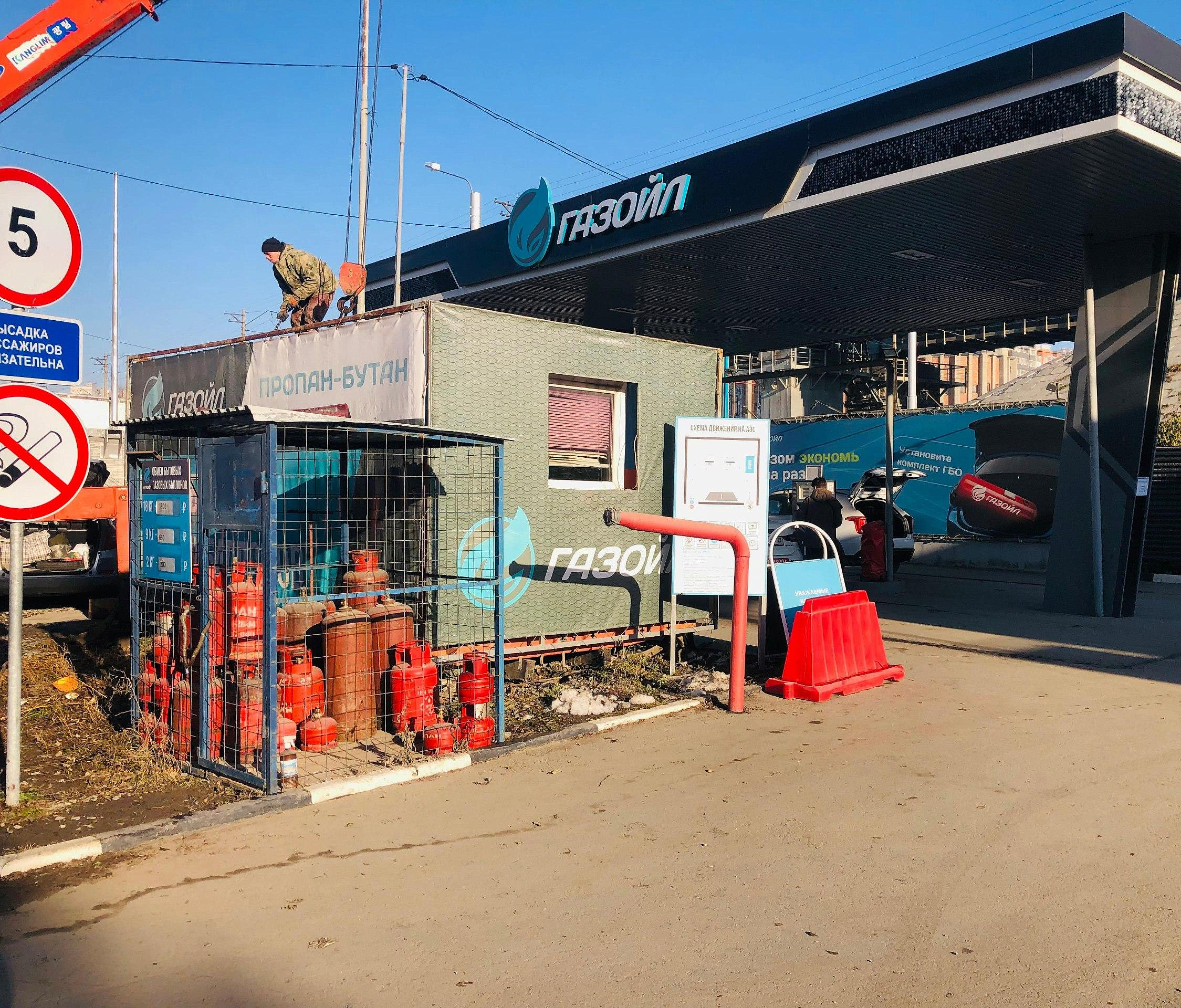 Нелегальные объекты демонтировали в четырёх районах Новосибирска