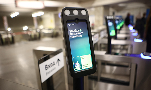 Если вы пропустили: проезд за улыбку, новый парк и школа с Городовичком