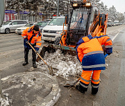 Мэр Кудрявцев поздравляет с Днём работников дорожного хозяйства