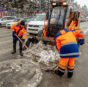 Мэр Кудрявцев поздравляет с Днём работников дорожного хозяйства