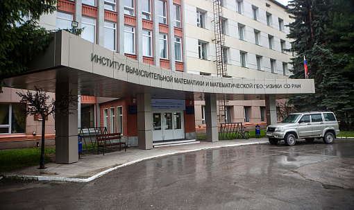 Памятник академику Гурию Марчуку установят в Академгородке