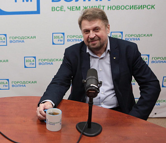 Константин Голодяев: «Человек новосибирский постоянно чего-то добивается»