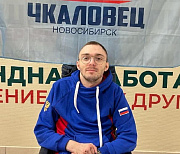Получивший ранение на СВО новосибирец вышел в финал конкурса «Семья года»