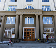 Между главпочтамтом и консерваторией запретят остановку транспорта