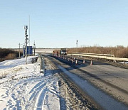 Два моста отремонтировали на дороге из Новосибирска в Кузбасс