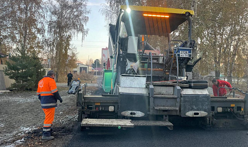Два Бронных переулка закатали в асфальт в Новосибирске