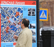 Маршруты «Красная линия» и «Линия авангарда» перезапускают в Новосибирске