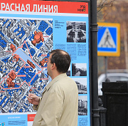 Маршруты «Красная линия» и «Линия авангарда» перезапускают в Новосибирске