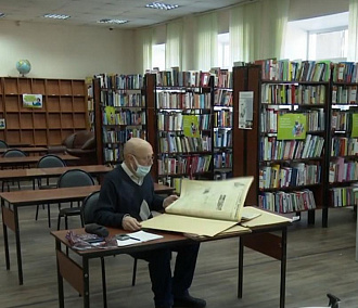 Пожелтевшая история: старые газеты оцифровывают в Новосибирске