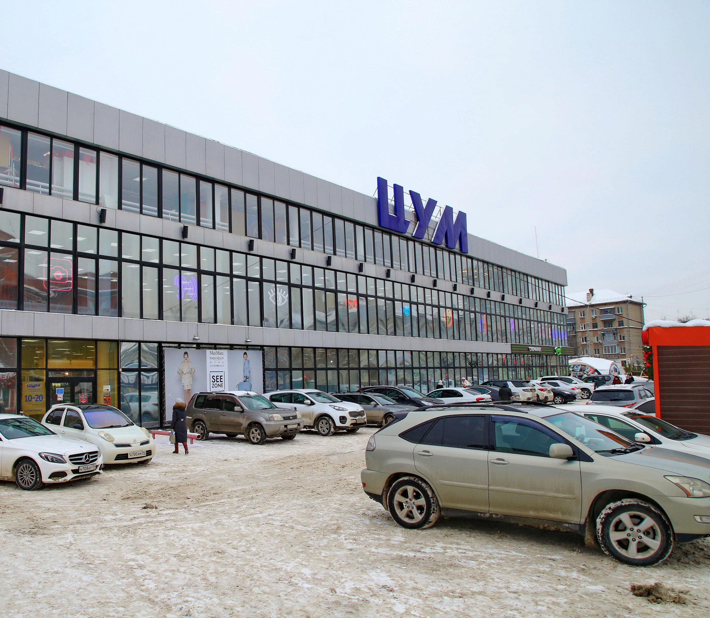 Застройку территории на месте ЦУМа обсудят с новосибирцами