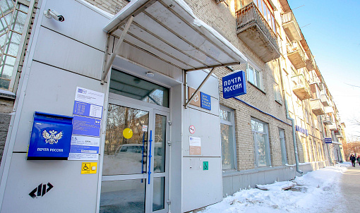 Красноярцы покупают на почте «Антиклещей» вдвое чаще новосибирцев