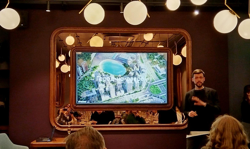 «Брусника» объявила название мини-города на озере Верховом в Новосибирске