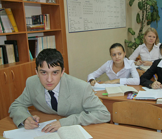 Школьников из многодетных семей бесплатно готовят к ЕГЭ в Новосибирске