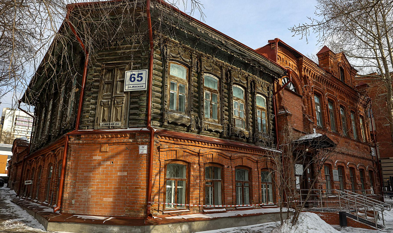 Стало известно, кому передадут исторический особняк Терентьевых на Инской