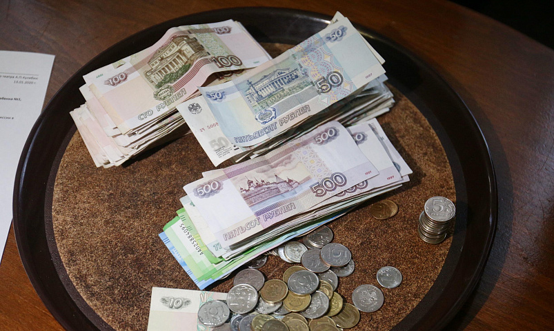 На 9 млрд увеличены доходы бюджета Новосибирска за счёт трансфертов
