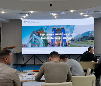 «Герои НовоСибири» прослушали лекции о технологическом суверенитете