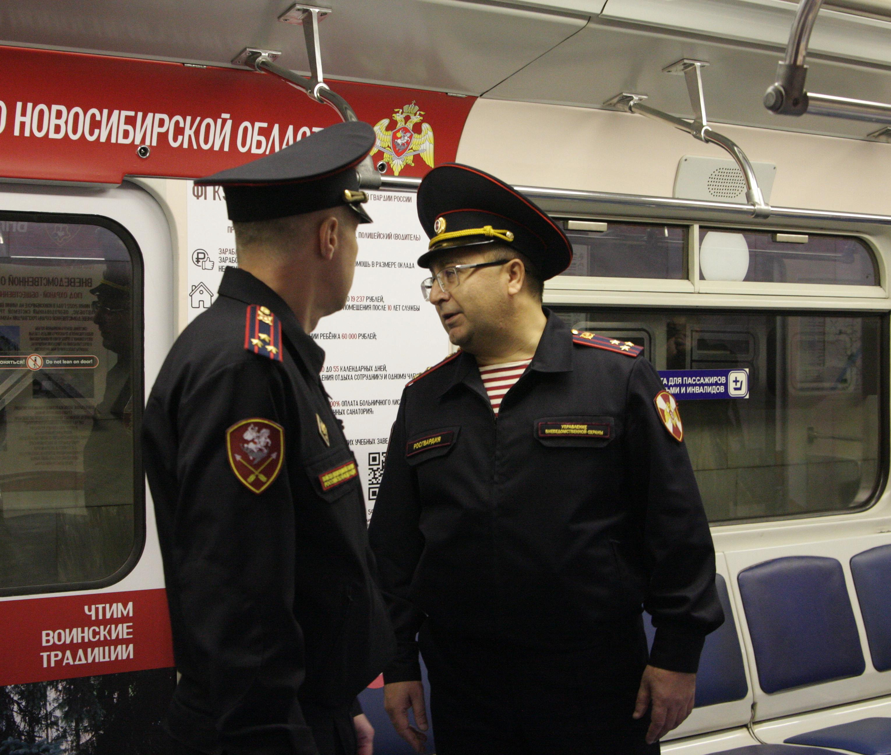 Вагон-музей охраны Росгвардии запустили в метро Новосибирска