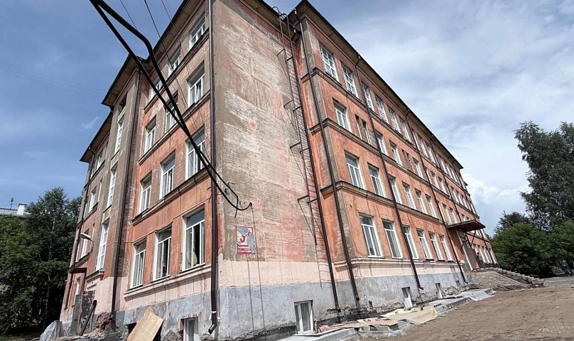 Капремонт лицея №126 на Народной завершат к началу учебного года