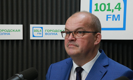Какие предметы ЕГЭ самые популярные — слушайте в прямом эфире Горволны
