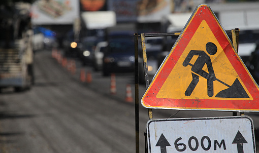 На летний ремонт 19 дорог в Новосибирске потратят больше 660 миллионов